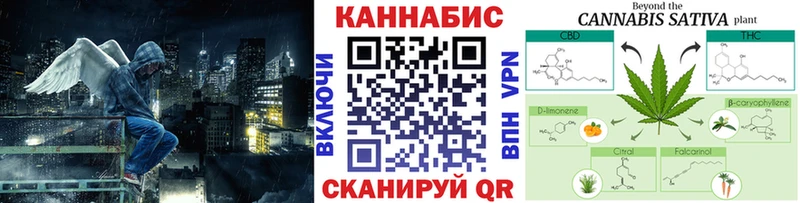 Цена Калининград ГАШИШ  A PVP  Меф мяу мяу  Конопля 
