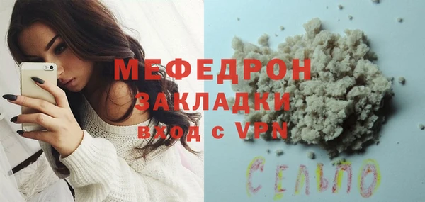 первитин Остров