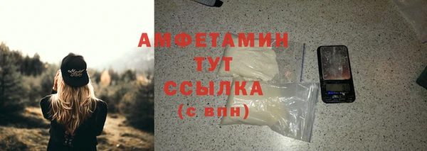 первитин Остров