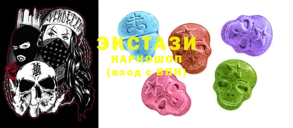 первитин Остров