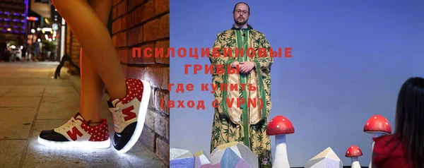 первитин Остров