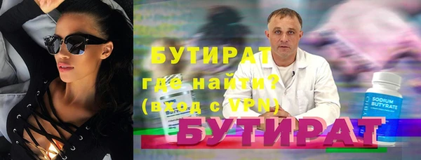 первитин Остров