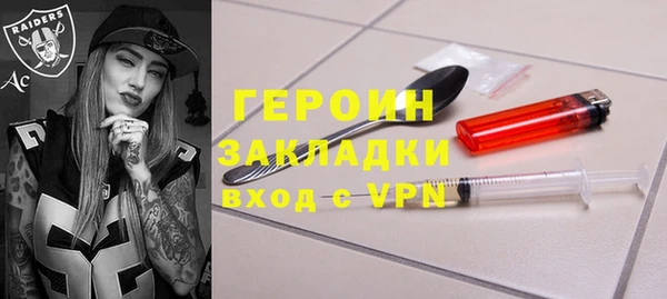 первитин Остров