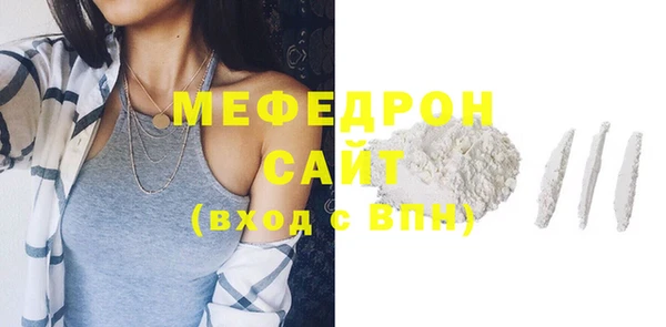 первитин Остров