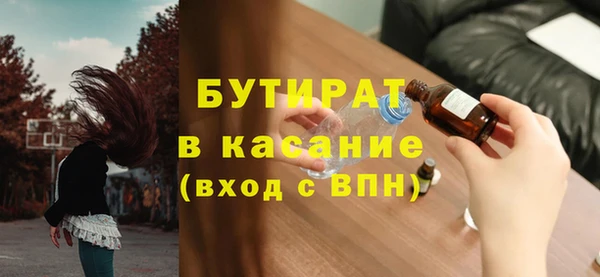 первитин Остров
