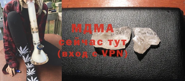 первитин Остров