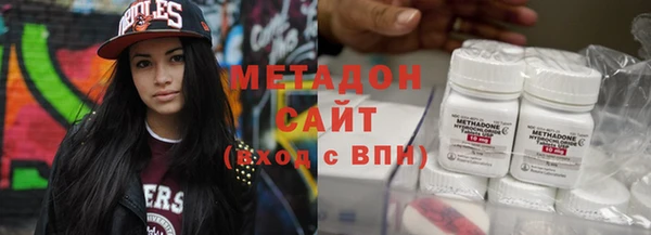 молекула духа Бикин