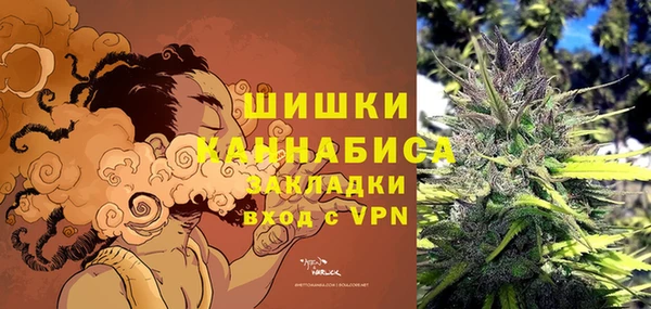 первитин Остров