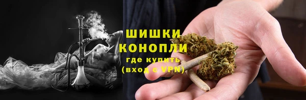 первитин Остров