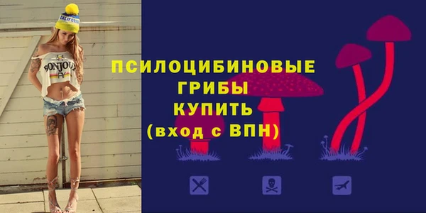 первитин Остров