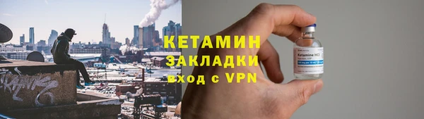 СК Билибино