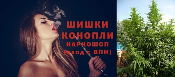 мефедрон Беслан
