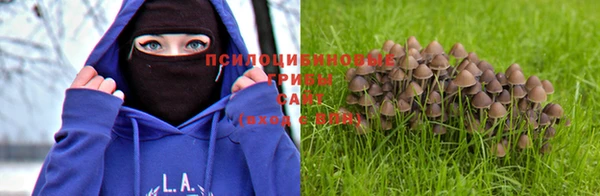 первитин Остров
