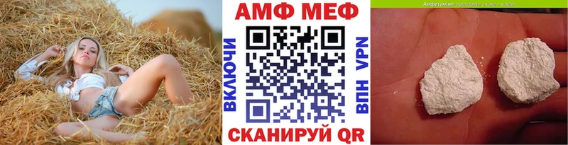 Метамфетамин Декстрометамфетамин 99.9% Калининград
